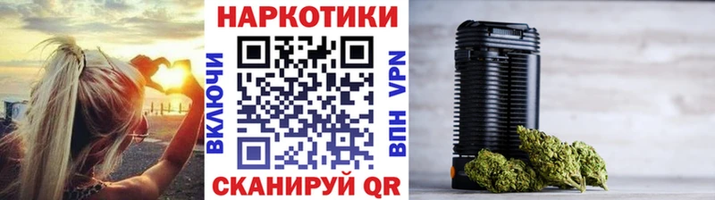 Все наркотики Гаврилов Посад КОКАИН  Канабис  Мефедрон  блэк спрут маркетплейс  Псилоцибиновые грибы  ГАШИШ  АМФЕТАМИН 