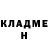 МЕТАДОН VHQ Allison Vomaska