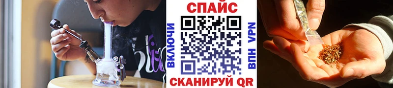Бутират 1.4BDO  цена   Гаврилов Посад 