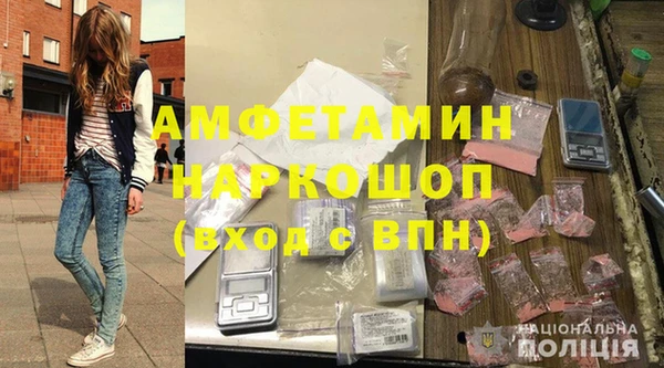 МДПВ Армянск