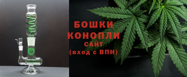 2c-b Арсеньев