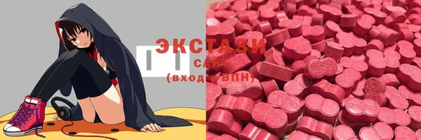 МДПВ Армянск