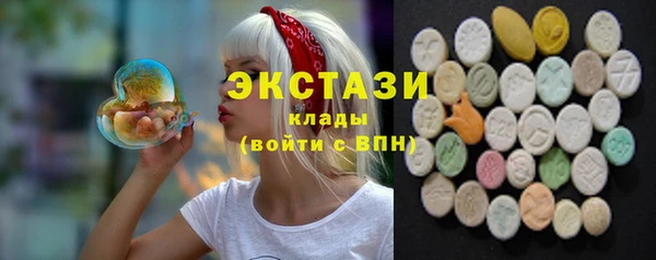 а пвп мука Аркадак