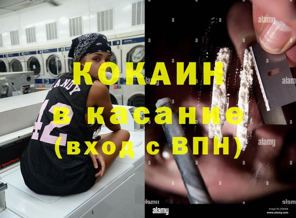 а пвп мука Аркадак
