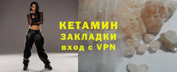 а пвп мука Аркадак