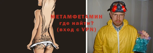 а пвп мука Аркадак