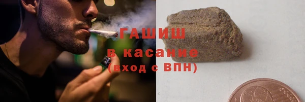 а пвп мука Аркадак