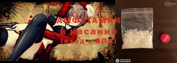 не бодяженный Алексин