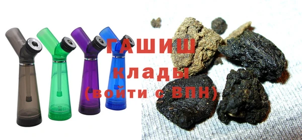 а пвп мука Аркадак