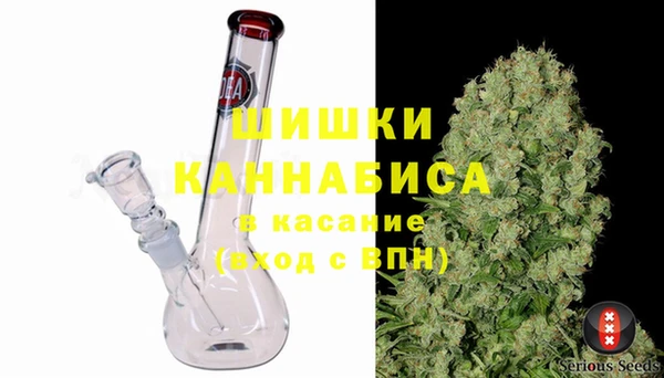 а пвп мука Аркадак