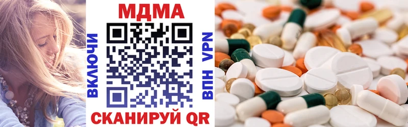 маркетплейс состав купить наркотики сайты Гаврилов Посад MDMA VHQ мега ТОР